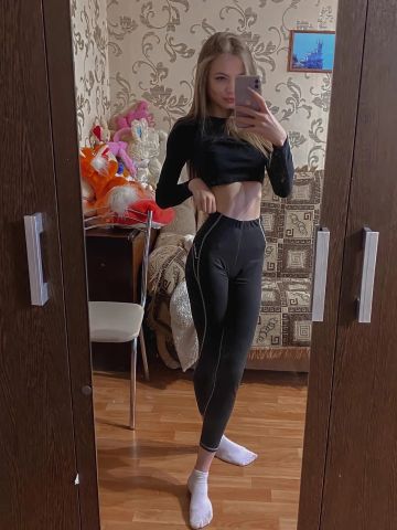 Дарья